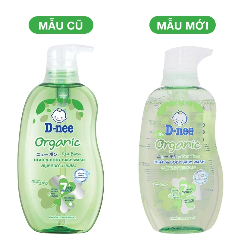 Dầu tắm & gội 2in1 cho bé D-nee Organic chiết xuất rau má 380 ml (0 - 3 tuổi) 2