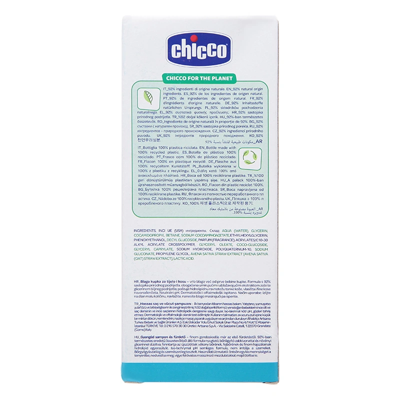 Sữa tắm & gội 2in1 cho bé Chicco chiết xuất yến mạch 200 ml (mọi độ tuổi) 4