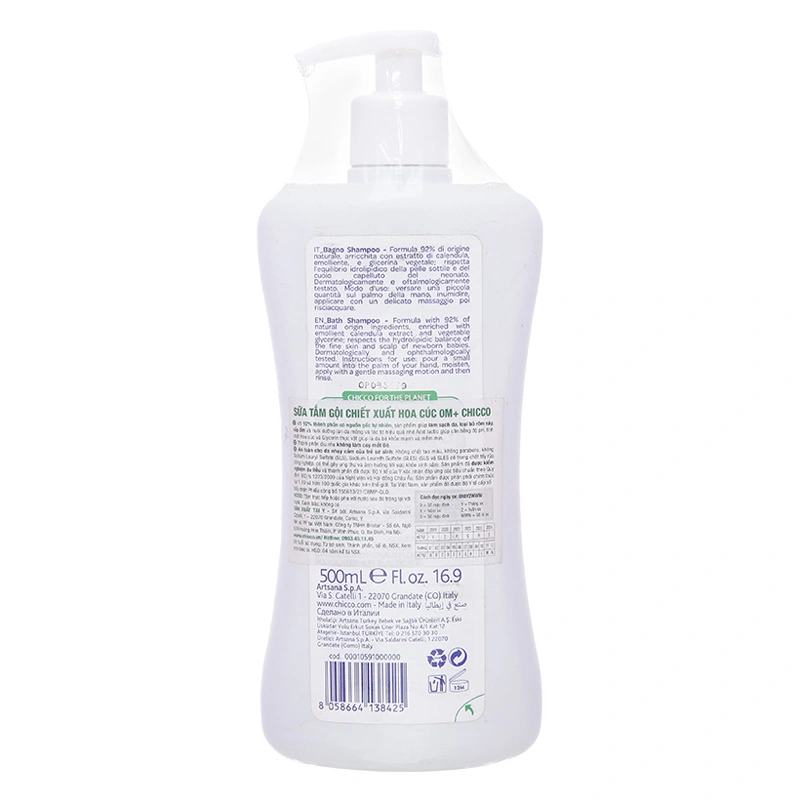 Sữa tắm & gội 2in1 cho bé Chicco chiết xuất hoa cúc 500 ml (mọi độ tuổi) 2