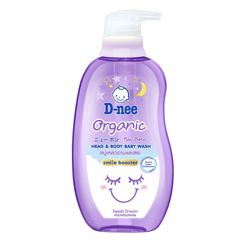 Dầu tắm & gội 2in1 cho bé D-nee Organic Sweet Dream chiết xuất tràm trà, hoa oải hương 200 ml (0 - 3 tuổi) - Giao bao bì ngẫu nhiên 11