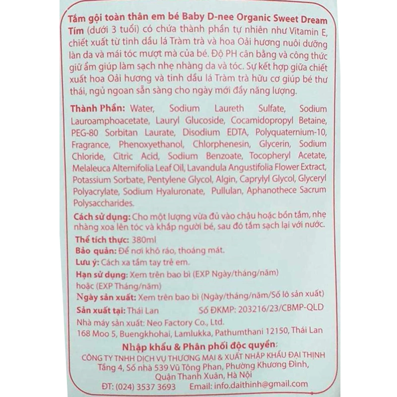 Dầu tắm & gội 2in1 cho bé D-nee Organic Sweet Dream chiết xuất tràm trà, hoa oải hương 200 ml (0 - 3 tuổi) - Giao bao bì ngẫu nhiên 13