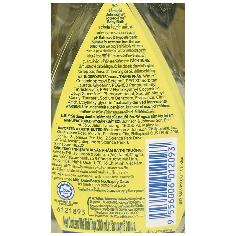 Sữa tắm & gội 2in1 cho bé Johnson's Baby top-to-toe hương dịu nhẹ 500 ml (mọi độ tuổi) 7