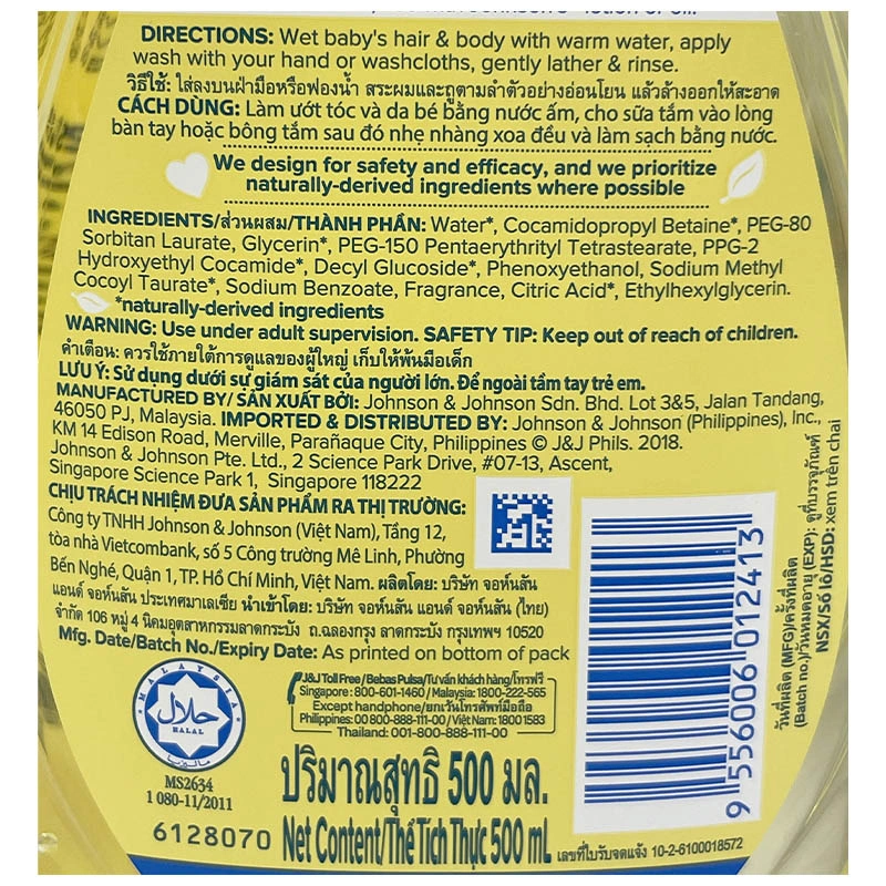 Sữa tắm & gội 2in1 cho bé Johnson's Baby top-to-toe hương dịu nhẹ 500 ml (mọi độ tuổi) 4