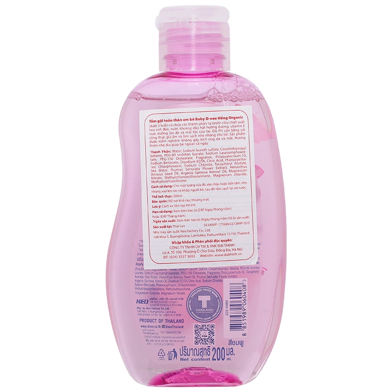 Dầu tắm & gội 2in1 cho bé D-nee Organic chiết xuất hoa anh đào 380 ml (0 - 3 tuổi) 7