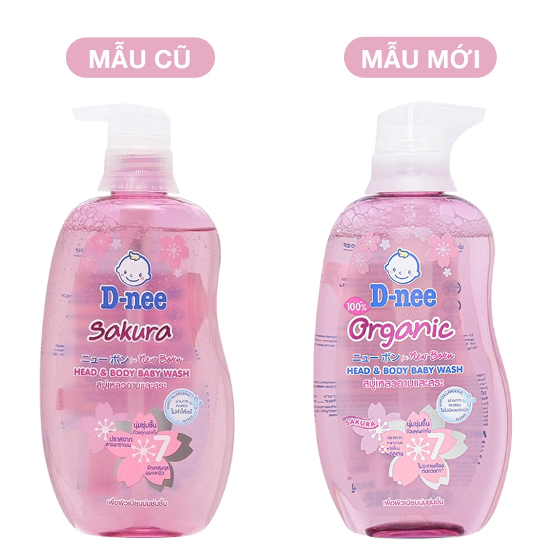 Dầu tắm & gội 2in1 cho bé D-nee Organic chiết xuất hoa anh đào 380 ml (0 - 3 tuổi) 2