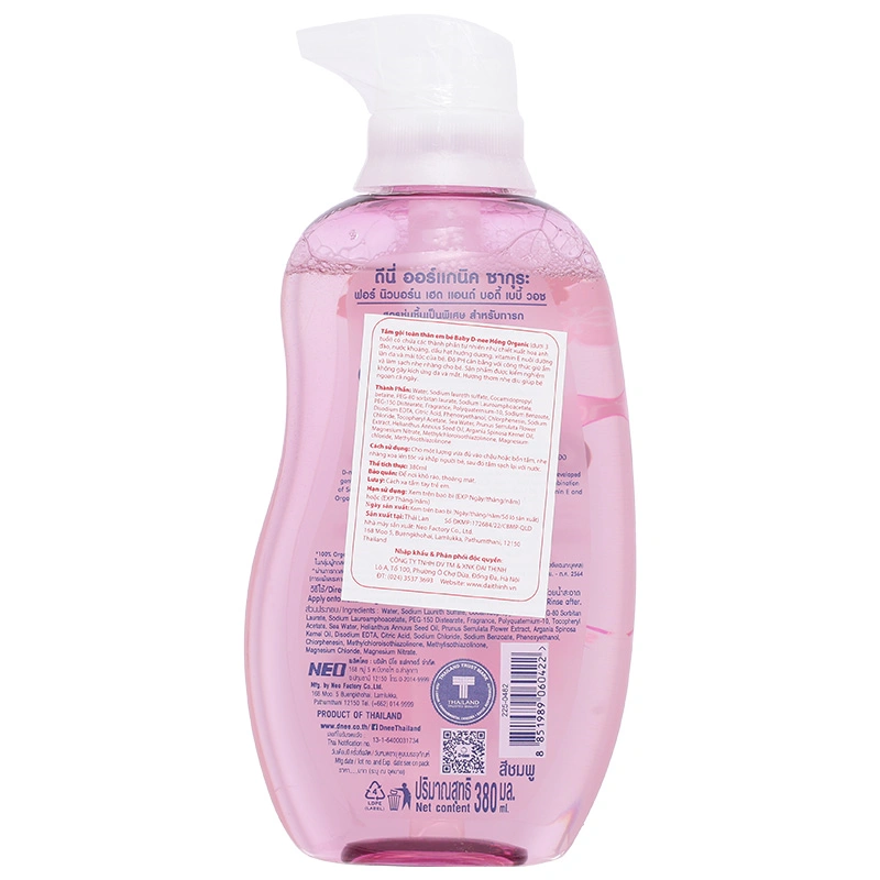 Dầu tắm & gội 2in1 cho bé D-nee Organic chiết xuất hoa anh đào 380 ml (0 - 3 tuổi) 3