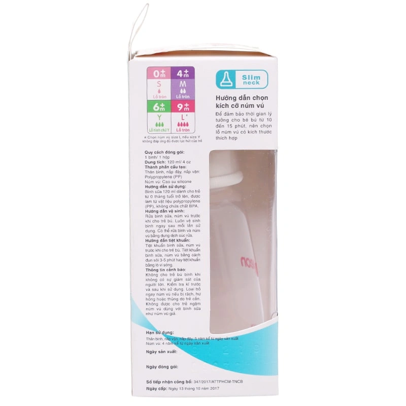 Bình sữa nhựa PP Pigeon vuông cổ hẹp 240 ml (4 - 6 tháng) 12