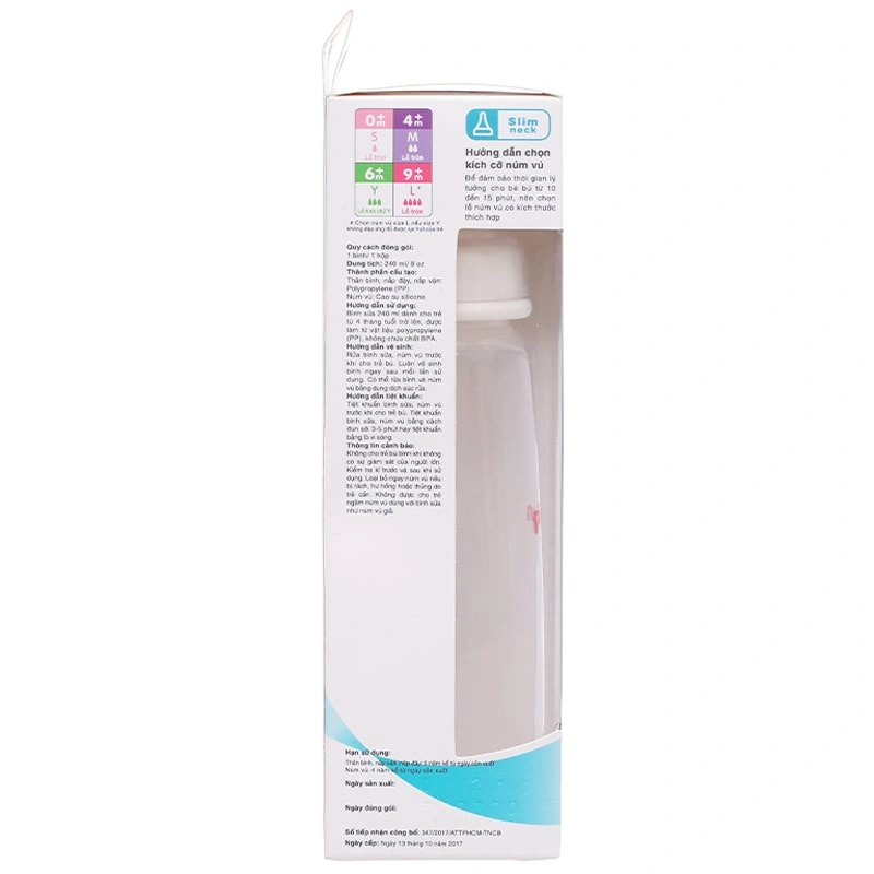 Bình sữa nhựa PP Pigeon vuông cổ hẹp 240 ml (4 - 6 tháng) 6