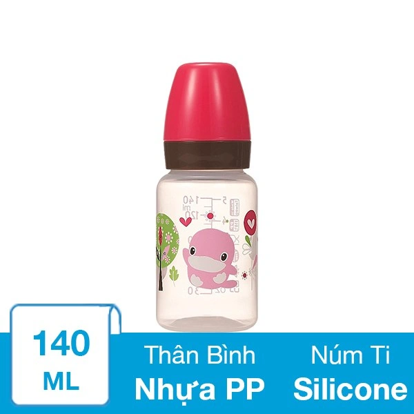Bình sữa nhựa PP KuKu KU5927A cổ hẹp 140 ml - Màu ngẫu nhiên (mọi độ tuổi) 1