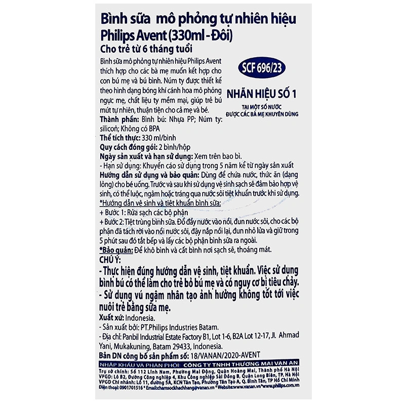Combo 2 bình sữa nhựa PP Philips Avent SCF696/23 cổ rộng 330 ml (từ 6 tháng) 5