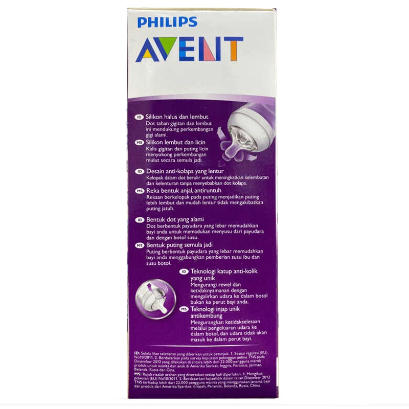 Bình sữa nhựa PP Philips Avent SCF696/13 cổ rộng 330 ml (từ 6 tháng) 5