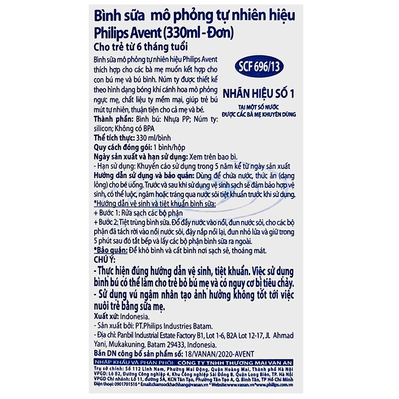 Bình sữa nhựa PP Philips Avent SCF696/13 cổ rộng 330 ml (từ 6 tháng) 6