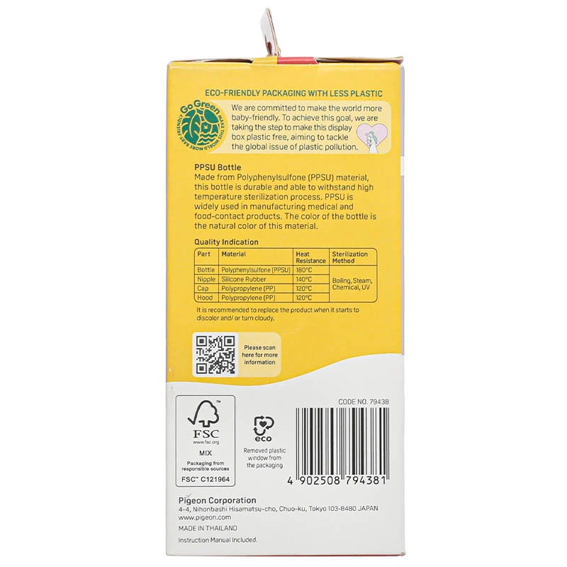 Bình sữa nhựa PPSU Pigeon Softouch Plus WN3 cổ rộng 160 ml (0 - 3 tháng) 13