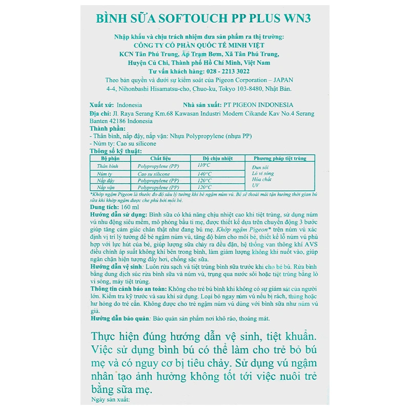 Bình sữa nhựa PP Pigeon Softouch Plus WN3 cổ rộng 160 ml (0 - 3 tháng) 14