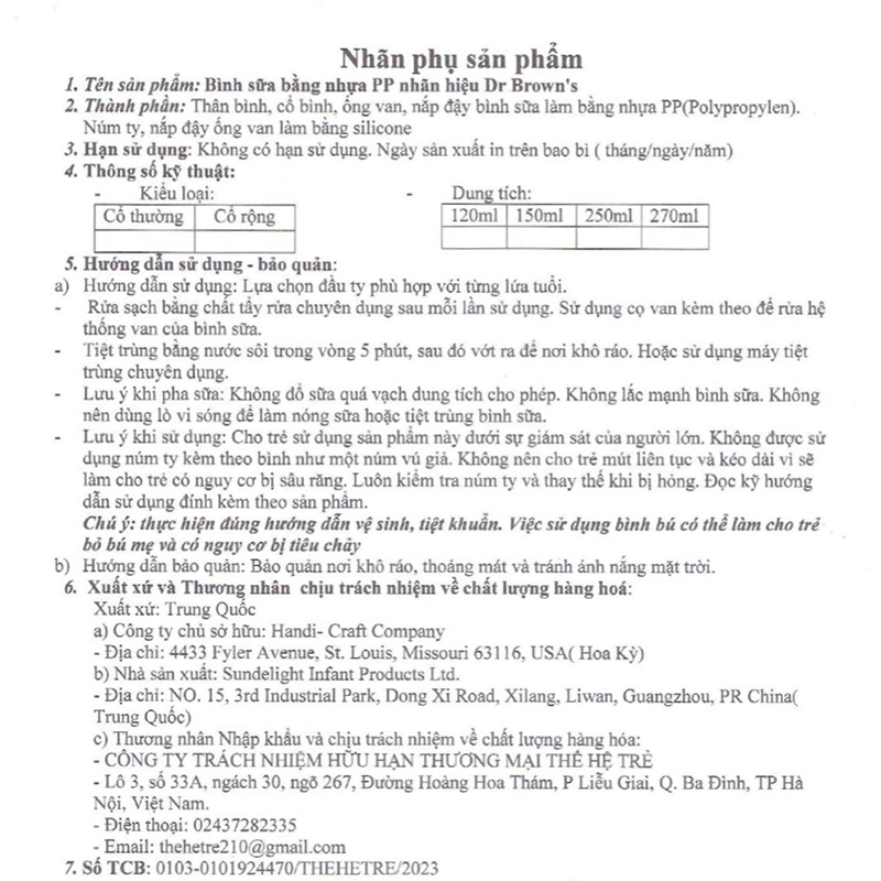 Bình sữa nhựa PP Dr.Brown's WB91010-INTLX cổ rộng 270 ml (mọi độ tuổi) 5
