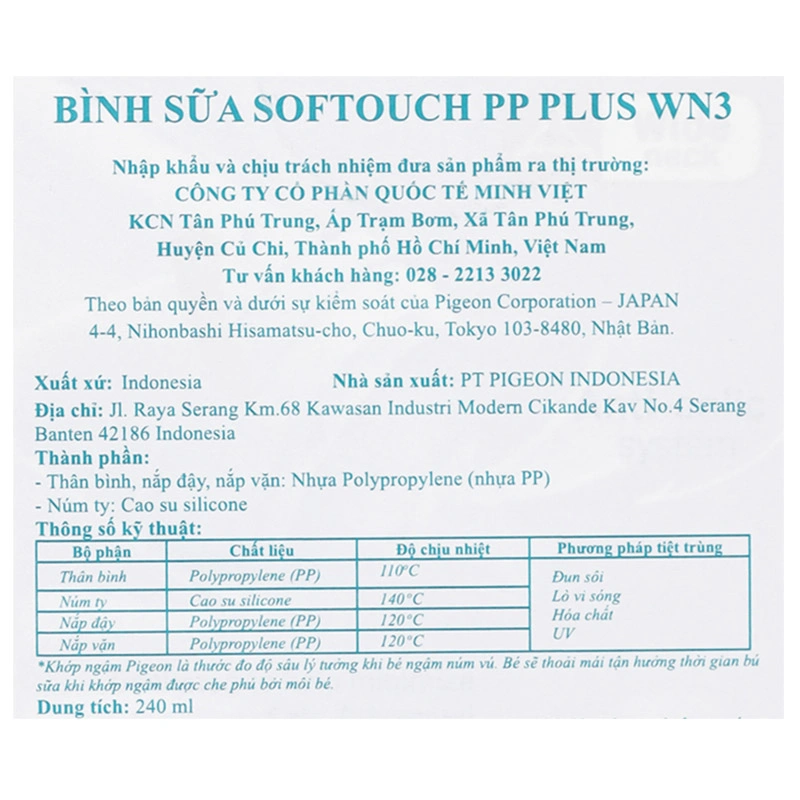 Bình sữa nhựa PP Pigeon Softouch Plus WN3 cổ rộng 240 ml (từ 3 tháng) 8