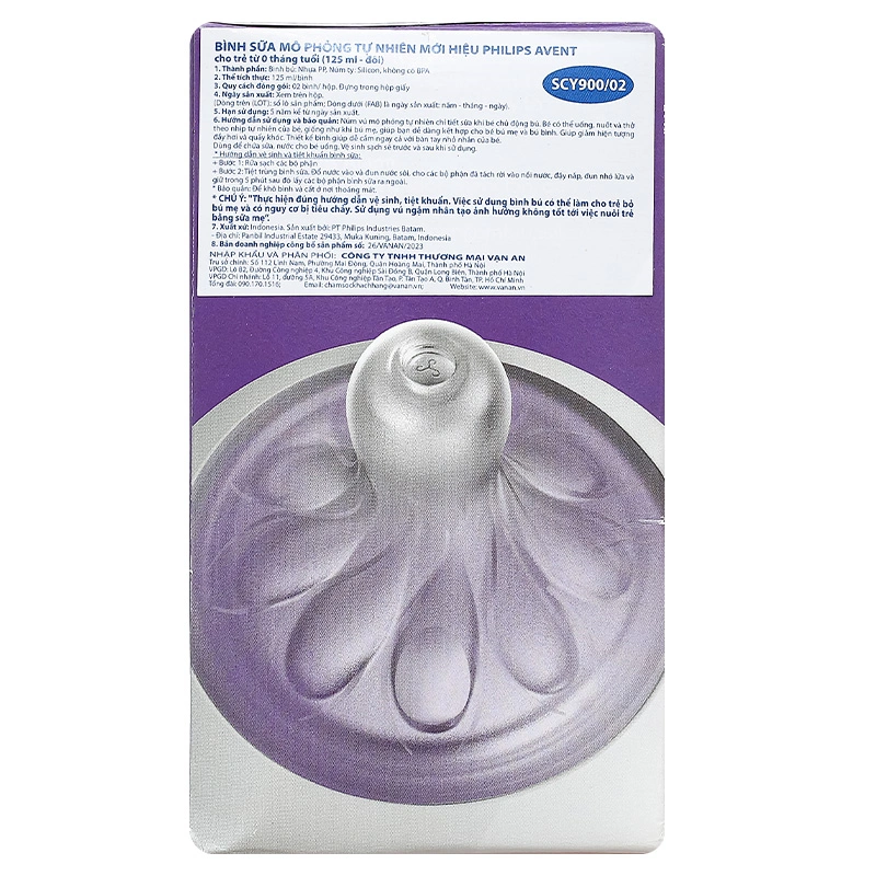Combo 2 bình sữa nhựa PP Philips Avent SCY900/02 cổ rộng 125 ml (0 - 1 tháng) 12