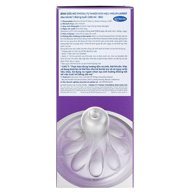 Combo 2 bình sữa nhựa PP Philips Avent SCY900/02 cổ rộng 125 ml (0 - 1 tháng) 25