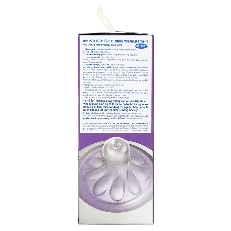 Bình sữa nhựa PP Philips Avent SCY900/01 cổ rộng 125 ml (0 - 1 tháng) 23