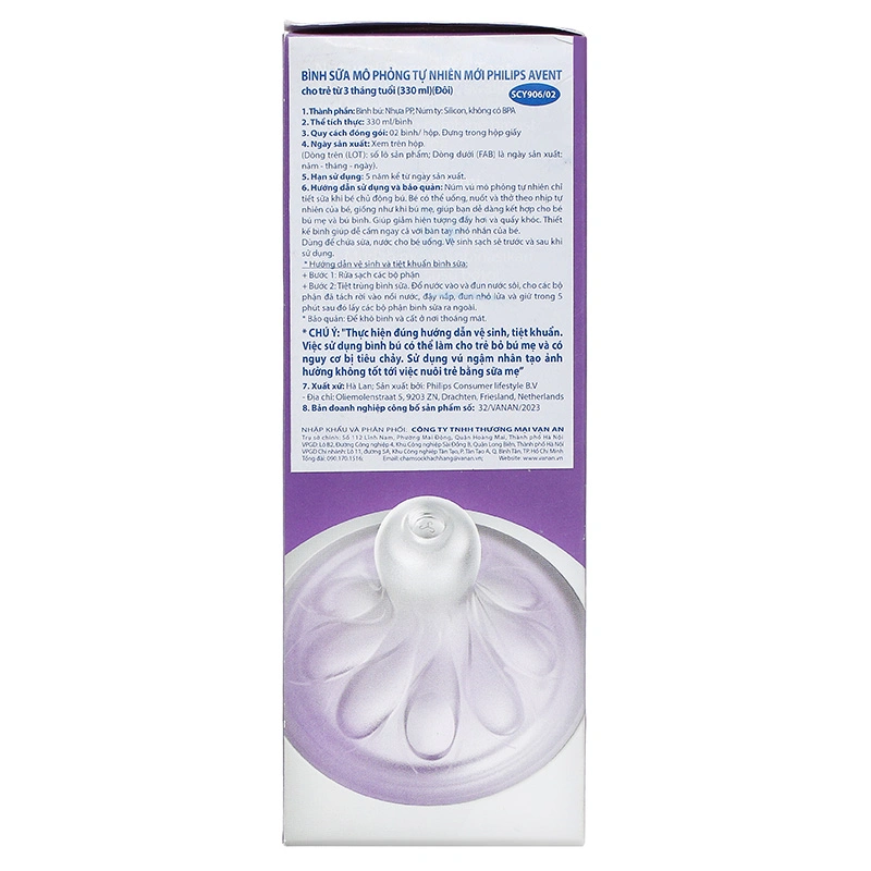 Combo 2 bình sữa nhựa PP Philips Avent SCY900/02 cổ rộng 125 ml (0 - 1 tháng) 37