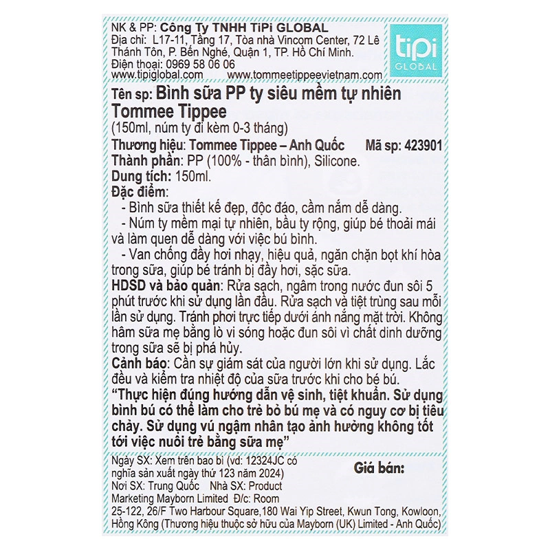 Bình sữa nhựa PP Tommee Tippee Natural Start 423901 cổ rộng 150 ml (0 - 3 tháng) 12