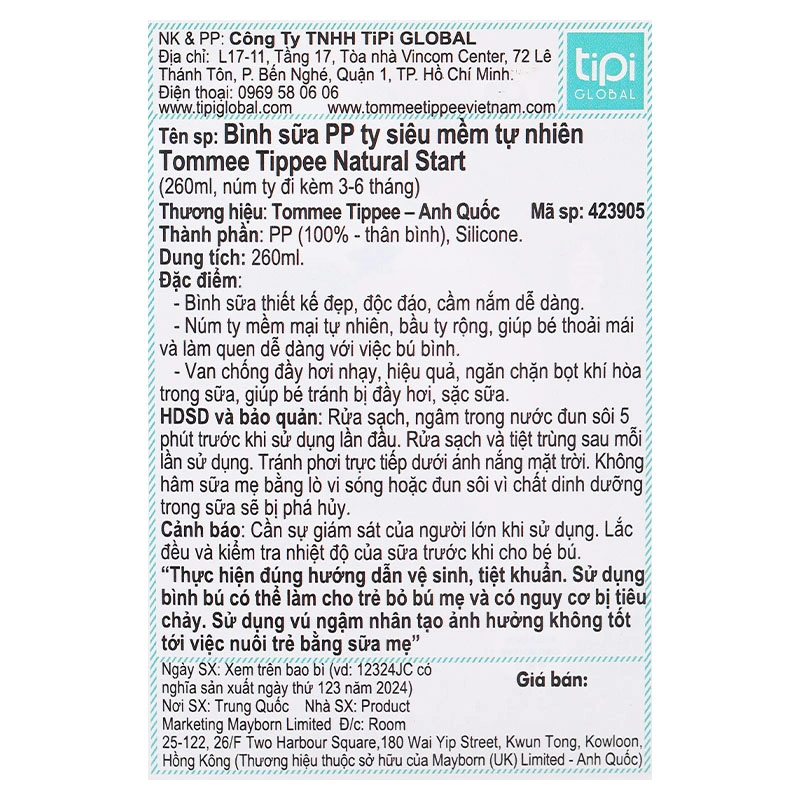 Bình sữa nhựa PP Tommee Tippee Natural Start 423901 cổ rộng 150 ml (0 - 3 tháng) 23