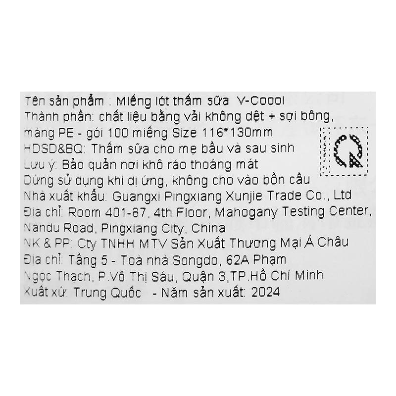 100 miếng lót thấm sữa V-Coool 11