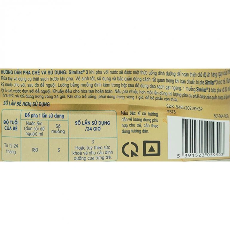 Sữa bột Similac 5G số 3 900g (1 - 2 tuổi) 2