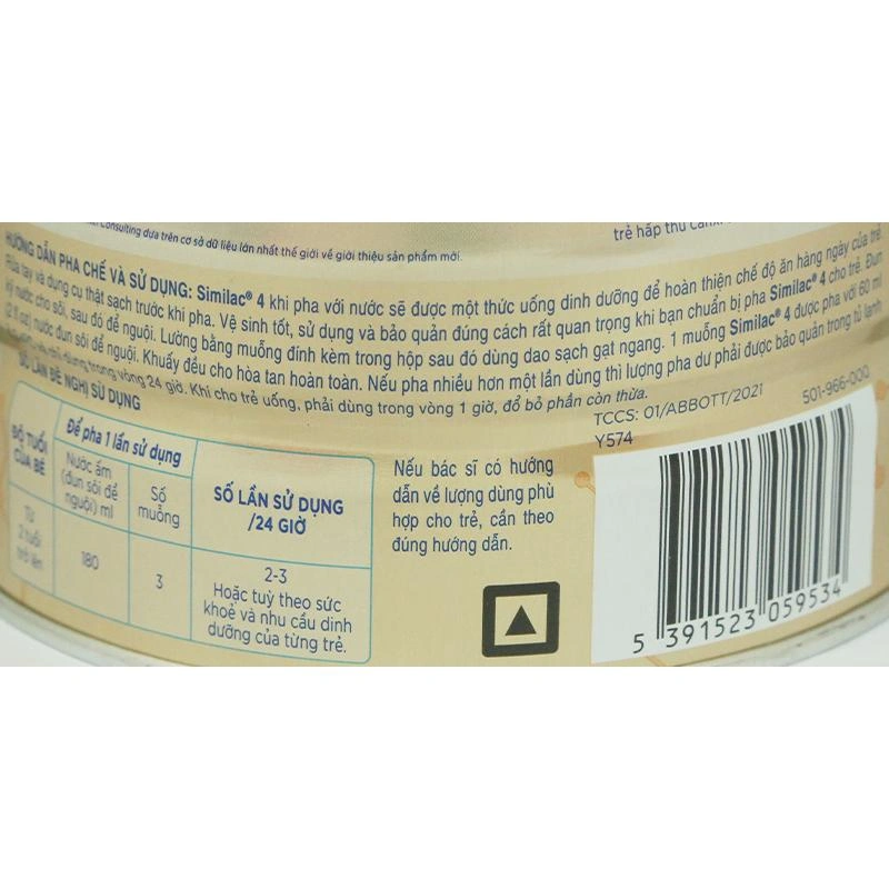 Sữa bột Similac 5G số 4 900g (2 - 6 tuổi) 5