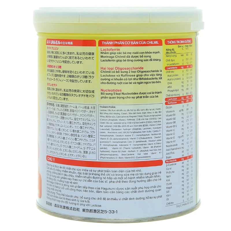 Sữa bột Morinaga Chilmil số 2 320g (6 - 36 tháng) 2