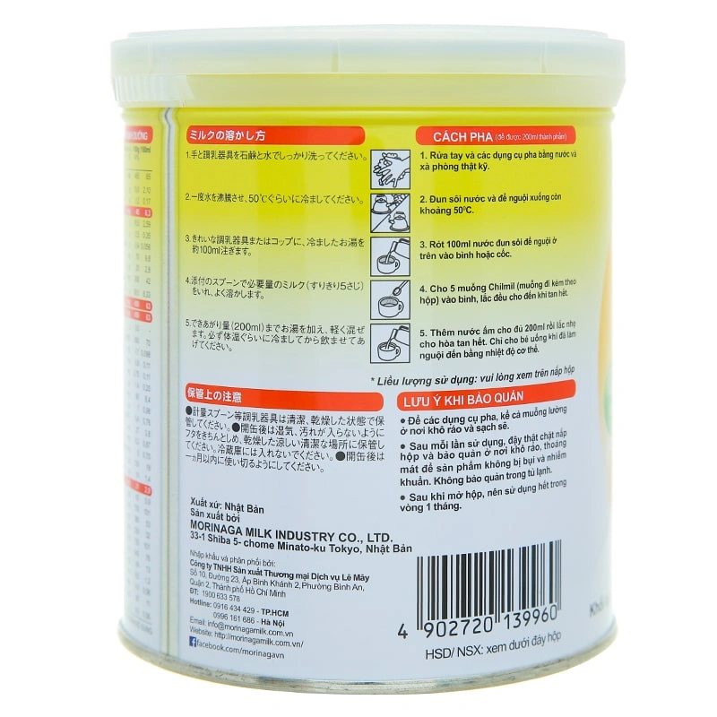 Sữa bột Morinaga Chilmil số 2 320g (6 - 36 tháng) 3