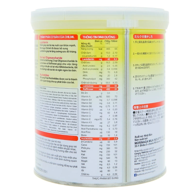 Sữa bột Morinaga Chilmil số 2 320g (6 - 36 tháng) 4