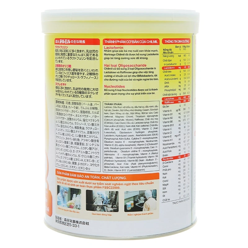 Sữa bột Morinaga Chilmil số 2 850g (6 - 36 tháng) 2
