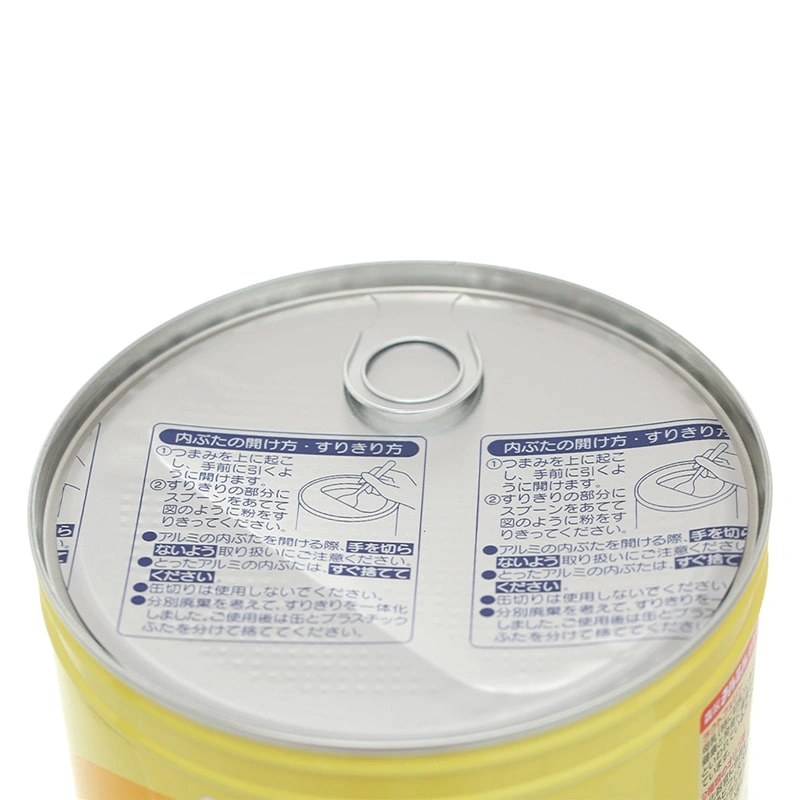 Sữa bột Morinaga Chilmil số 2 850g (6 - 36 tháng) 4