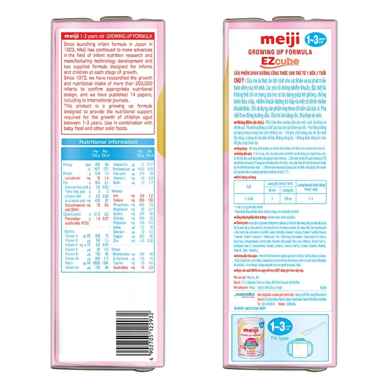 Sữa bột dạng thanh Meiji Growing Up Formula Ezcube 448g (1 - 3 tuổi) 3