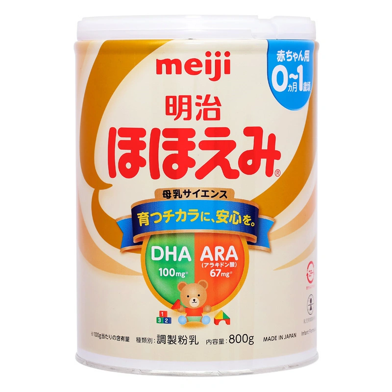 Sữa bột nội địa Nhật Meiji Hohoemi Milk 800g (0 - 12 tháng) 2