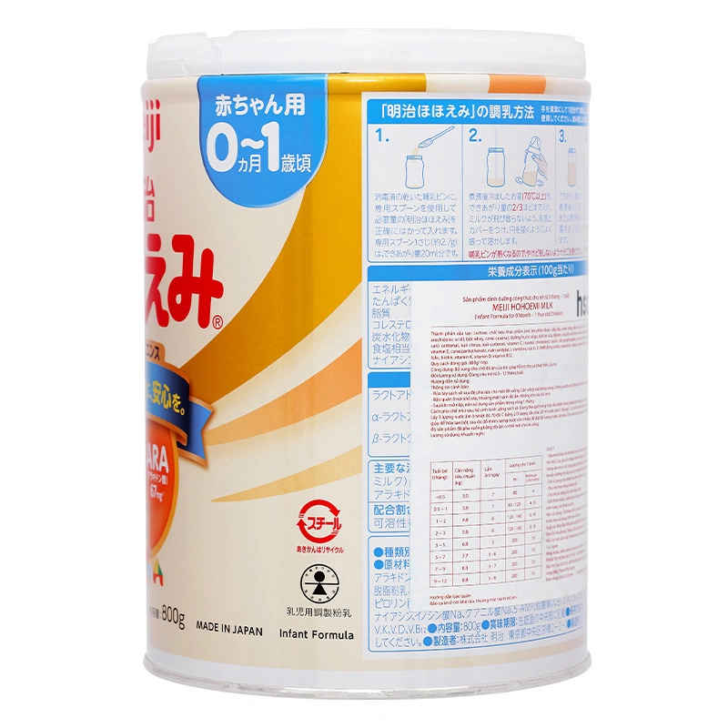 Sữa bột nội địa Nhật Meiji Hohoemi Milk 800g (0 - 12 tháng) 3