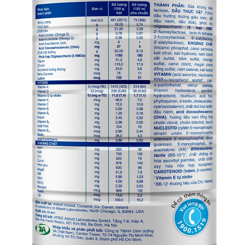 Sữa bột Similac Total Protection số 4 900g (2 - 6 tuổi) 5