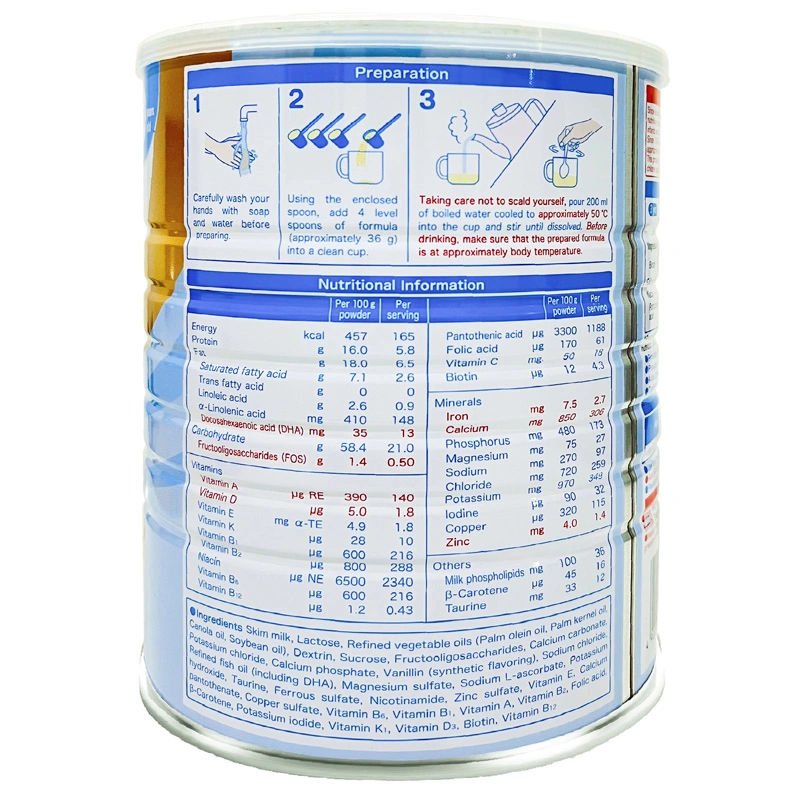 Sữa bột Meiji Kids Formula 900g (3 - 10 tuổi) 2