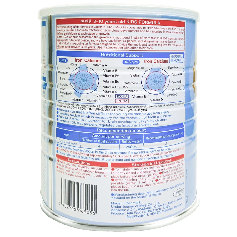Sữa bột Meiji Kids Formula 900g (3 - 10 tuổi) 3
