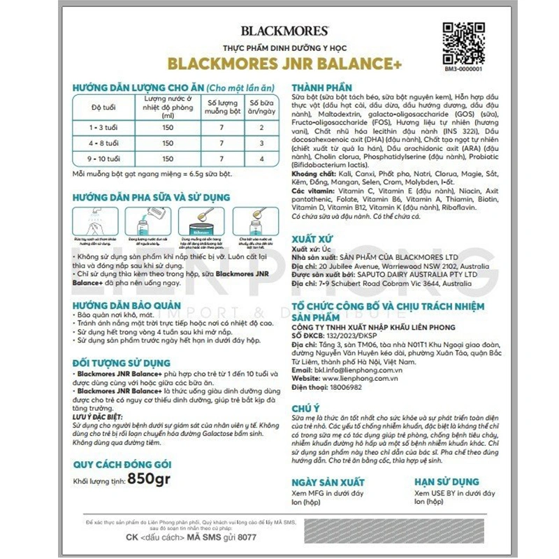 Sữa bột Blackmores JNR Balance+ hương vani 400g (1 - 10 tuổi) 10
