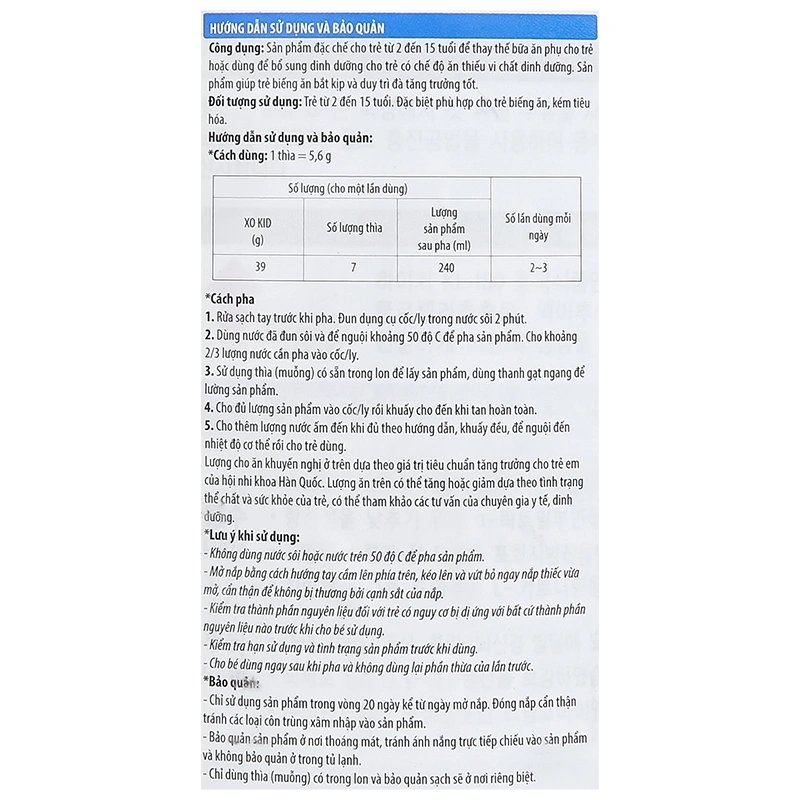 Sữa bột XO Imperial Kid 800g (2 - 15 tuổi) 7