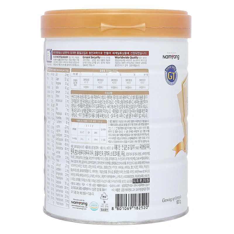 Sữa bột XO4 Imperial Dream 800g (1 - 3 tuổi) 5