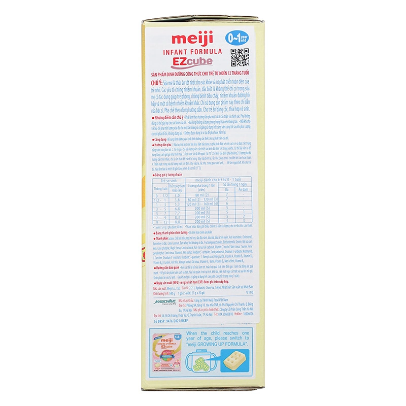 Sữa bột Meiji Infant Formula 800g (0 - 12 tháng) - Giao bao bì ngẫu nhiên 13