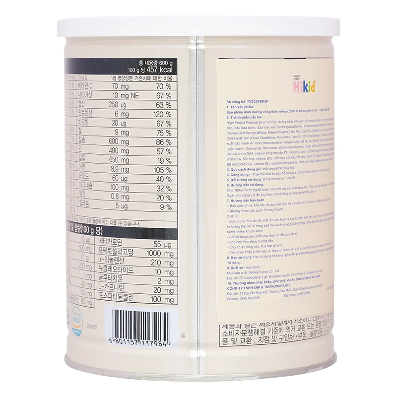 Sữa bột Hikid hương vani (sữa non) 600g (1 - 9 tuổi) 4