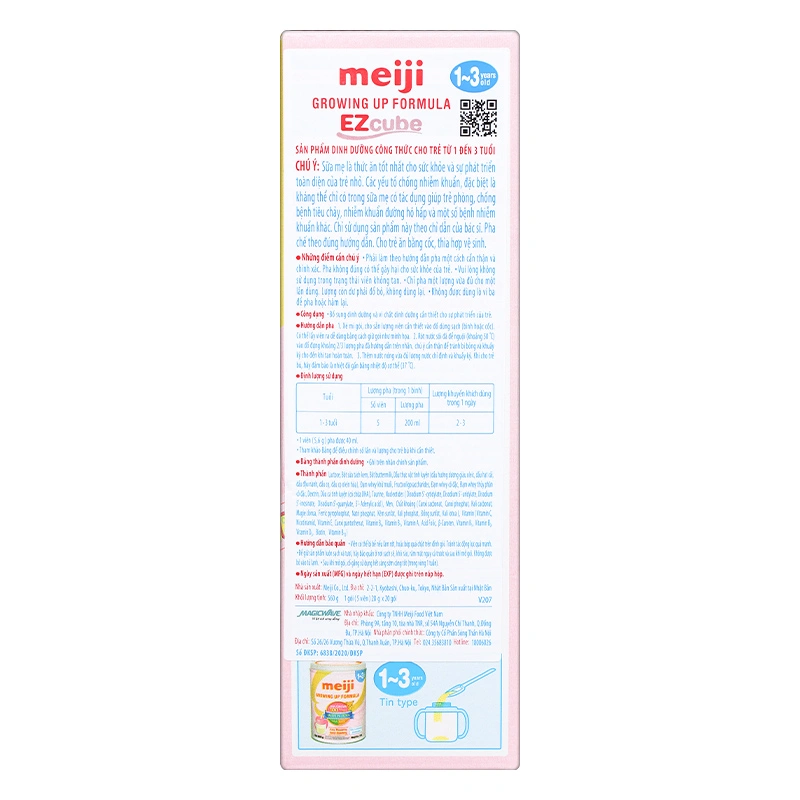 Combo 2 hộp sữa bột Meiji Growing Up Formula 800g (1 - 3 tuổi) 13