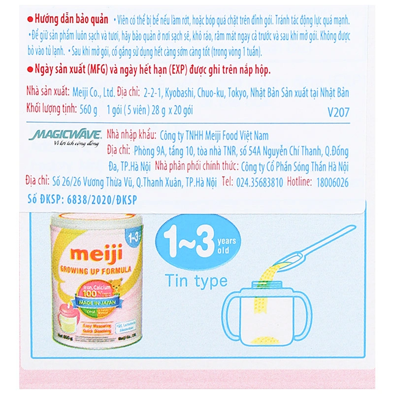 Combo 2 hộp sữa bột Meiji Growing Up Formula 800g (1 - 3 tuổi) 17