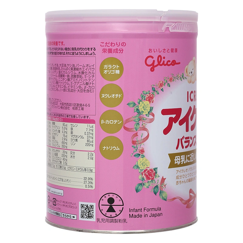 Sữa bột Glico Icreo số 0 800g (0 - 12 tháng) 6