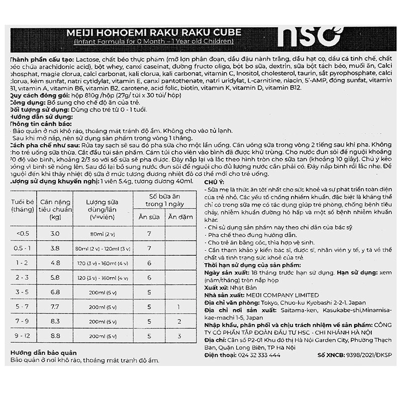 Sữa bột nội địa Nhật Meiji Hohoemi Milk 800g (0 - 12 tháng) 23
