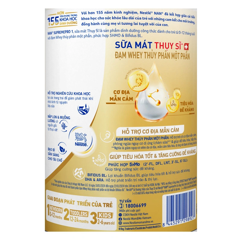 Sữa bột NAN Supremepro số 1 400g (0 - 12 tháng) hỗ trợ trẻ có cơ địa mẫn cảm 17
